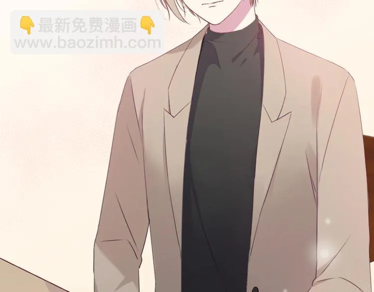 第41话 分手？ 第55页