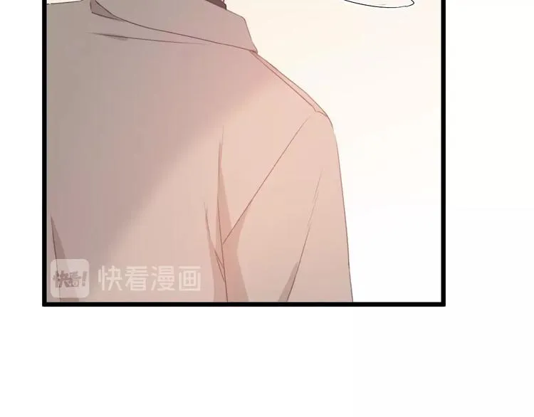 第41话 分手？ 第62页