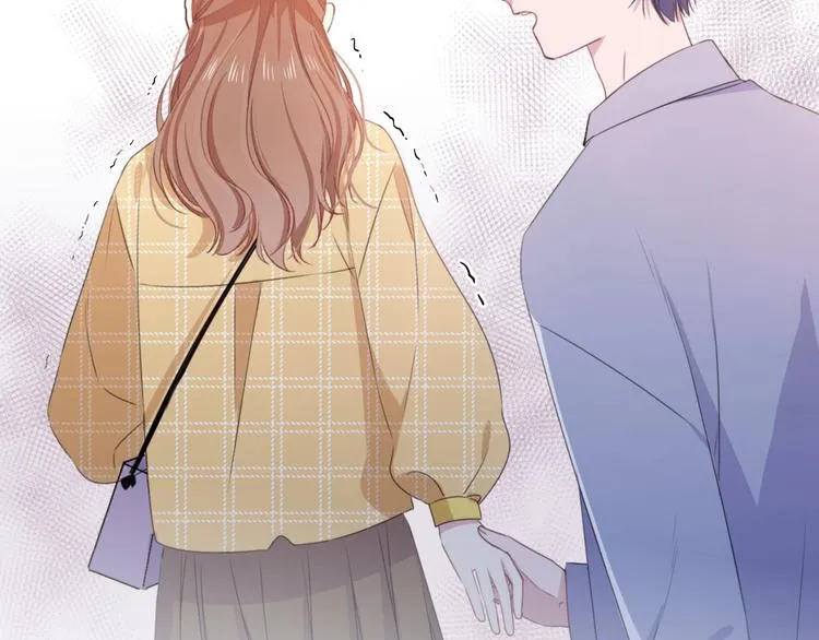 第41话 分手？ 第72页