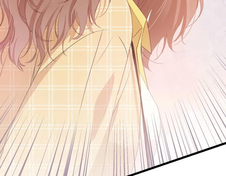 第41话 分手？ 第75页