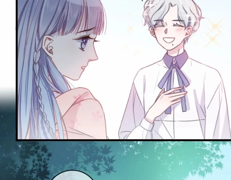 第39话 做坏事？ 第54页