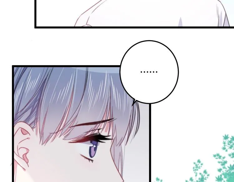 第39话 做坏事？ 第66页