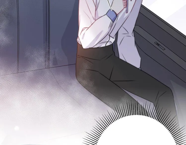 第39话 做坏事？ 第70页