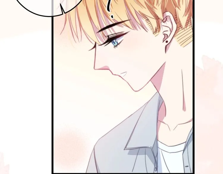 第39话 做坏事？ 第92页