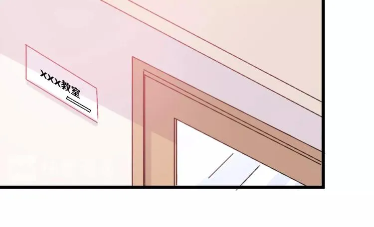 第38话 意外 第61页