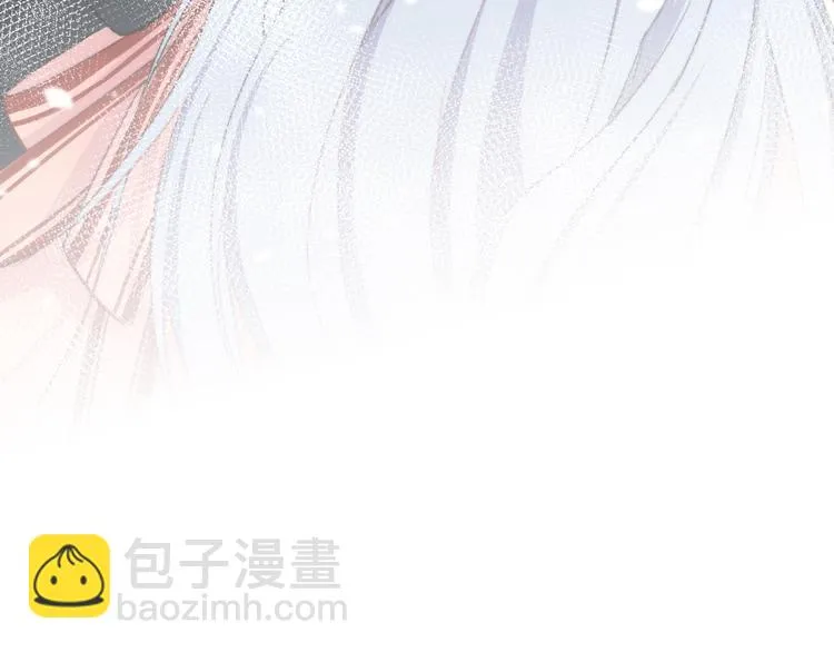 第38话 意外 第97页