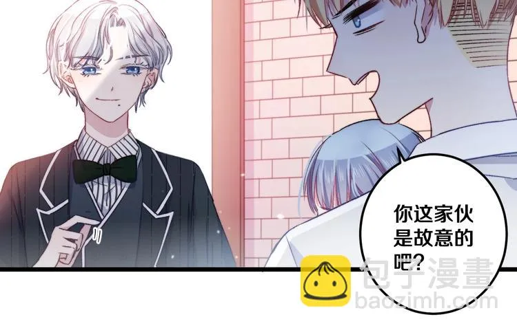 第37话 把你的手拿开 第80页
