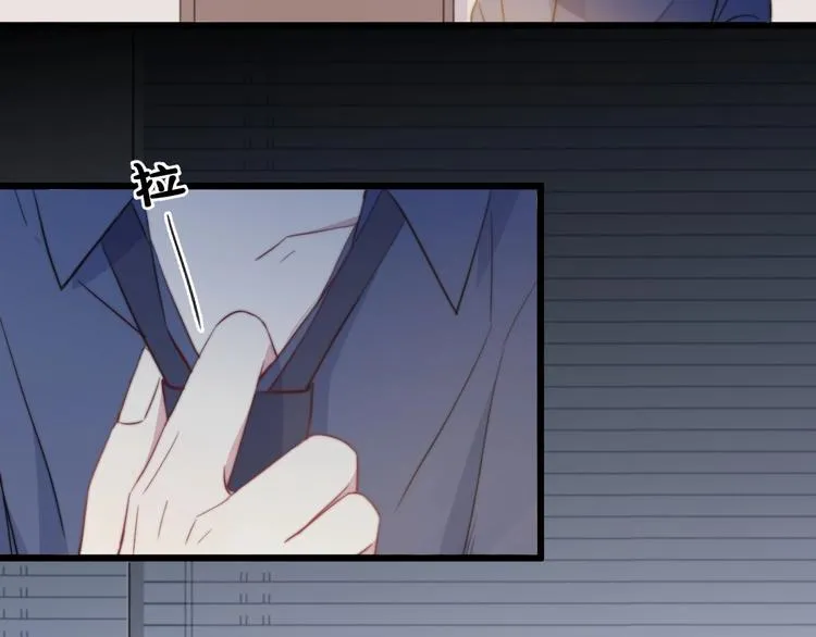 第30话 你的命！我要了！ 第114页
