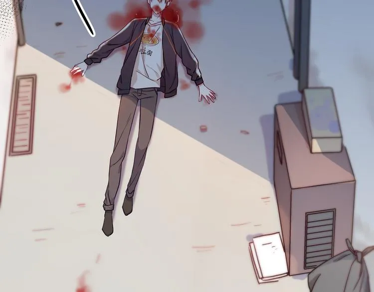 第1话 少女与少年的血色邂逅 第63页