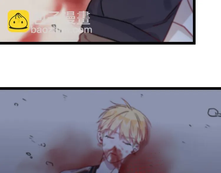 第1话 少女与少年的血色邂逅 第67页