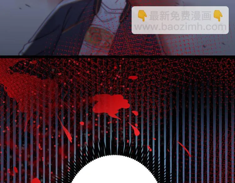 第1话 少女与少年的血色邂逅 第68页