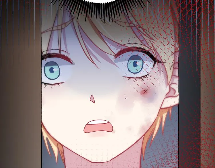 第1话 少女与少年的血色邂逅 第72页