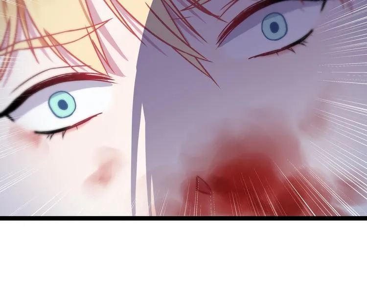 第1话 少女与少年的血色邂逅 第80页
