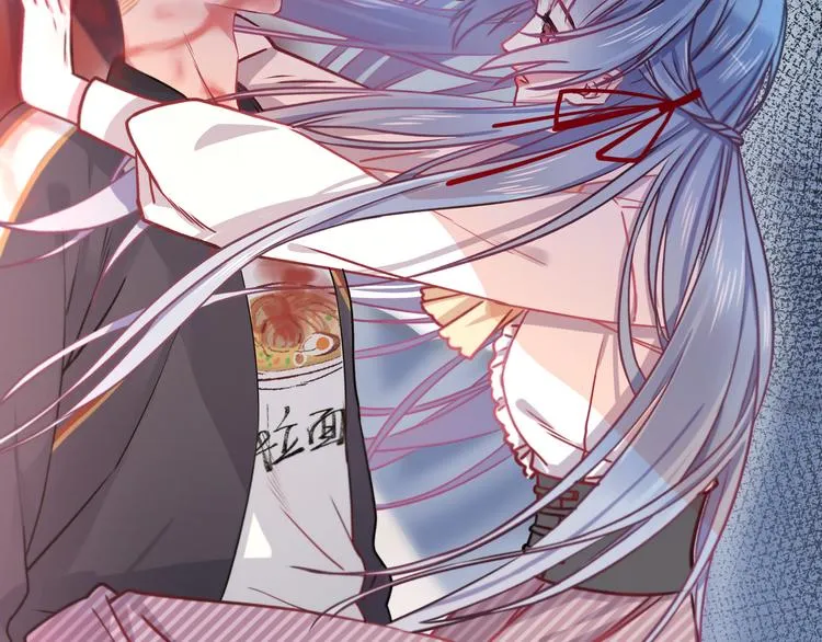 第1话 少女与少年的血色邂逅 第83页