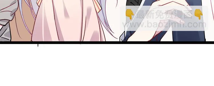 第3话 无处安放的关心 第48页