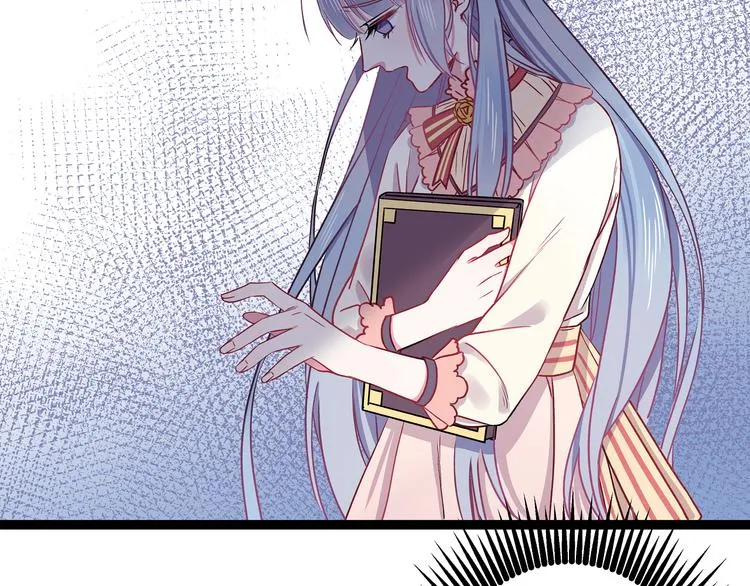 第3话 无处安放的关心 第66页