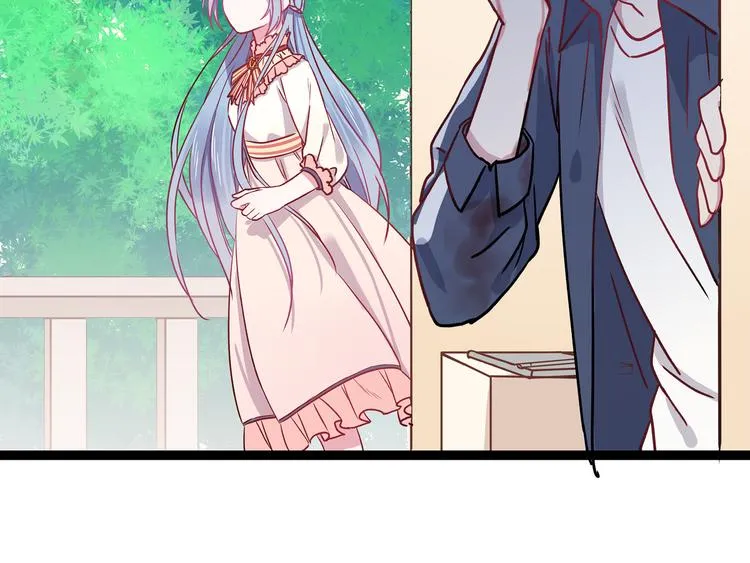第3话 无处安放的关心 第73页