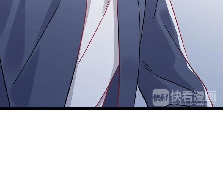 第3话 无处安放的关心 第81页