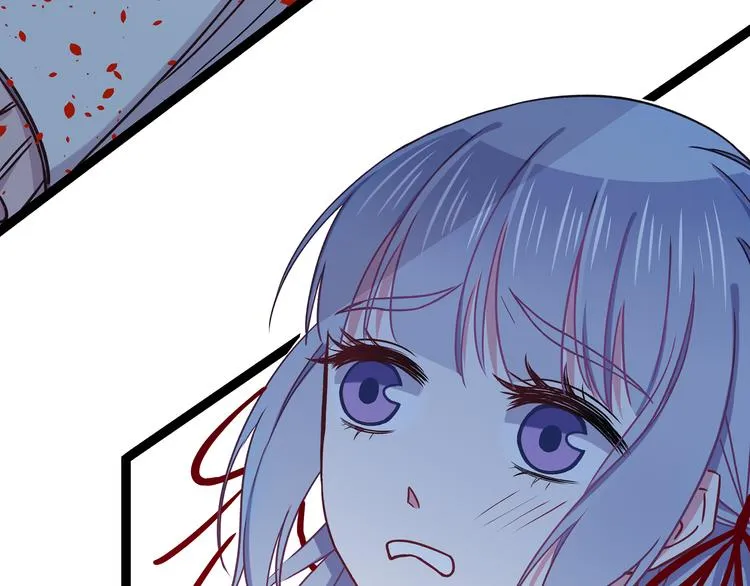第3话 无处安放的关心 第99页
