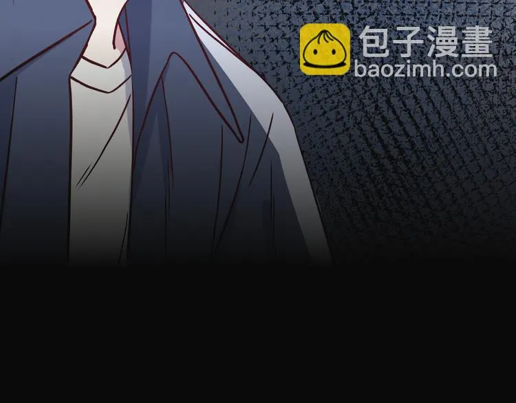 第4话 新的血魔人 第8页
