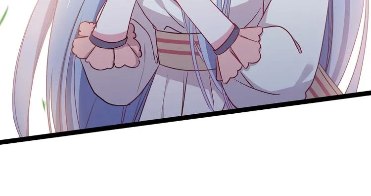 第4话 新的血魔人 第28页