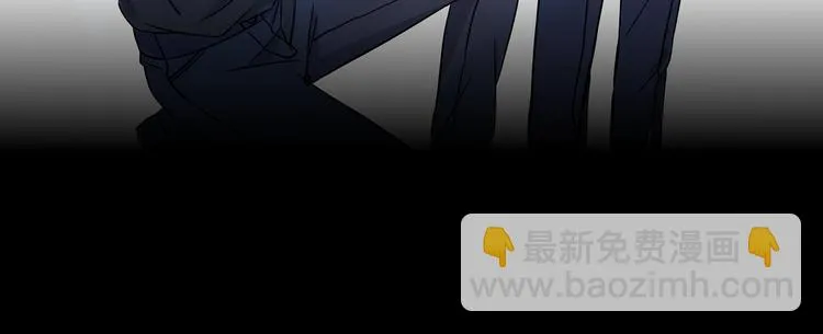第4话 新的血魔人 第50页