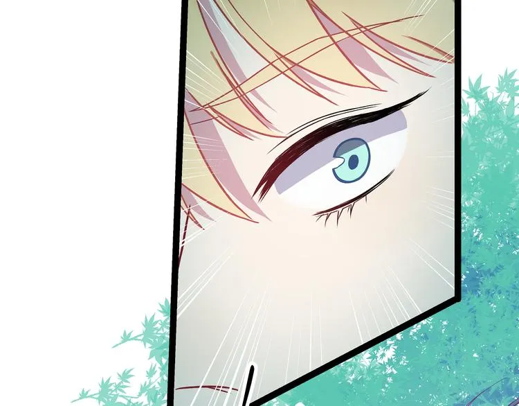 第4话 新的血魔人 第58页
