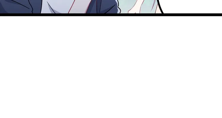 第4话 新的血魔人 第84页
