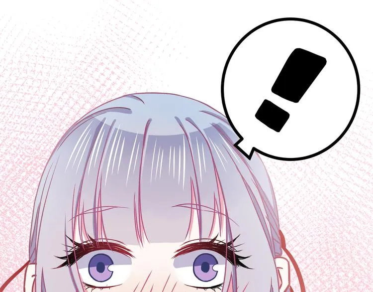 第4话 新的血魔人 第117页