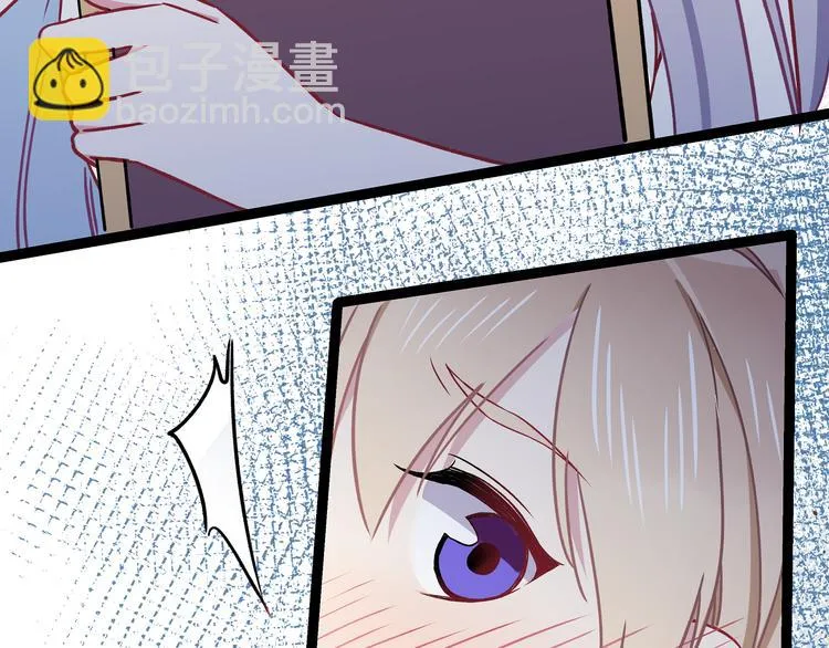 第4话 新的血魔人 第119页