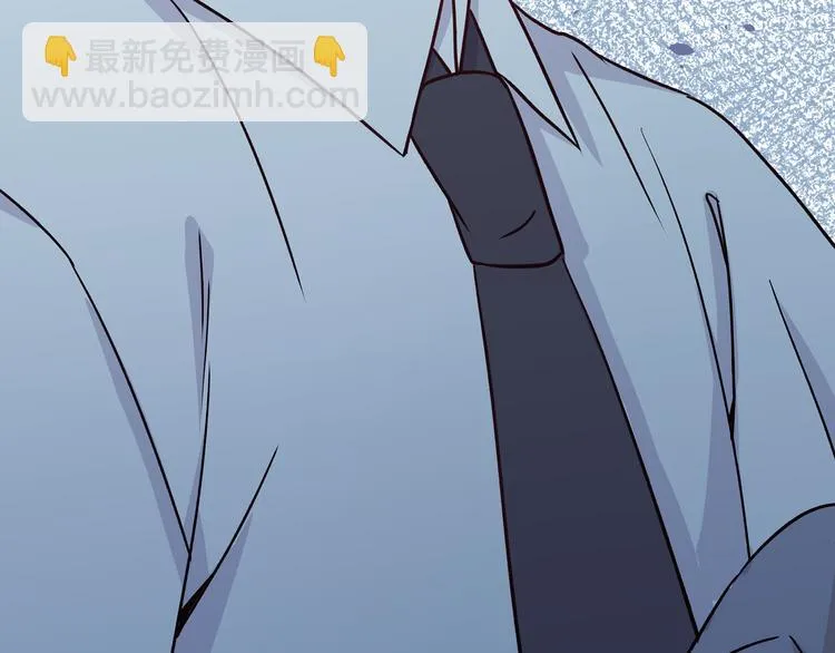 第4话 新的血魔人 第126页