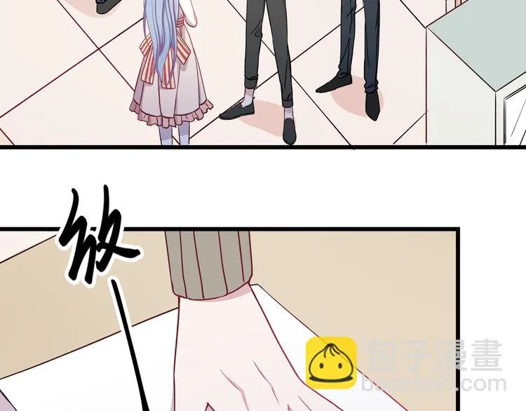 第5话 夜袭 第24页