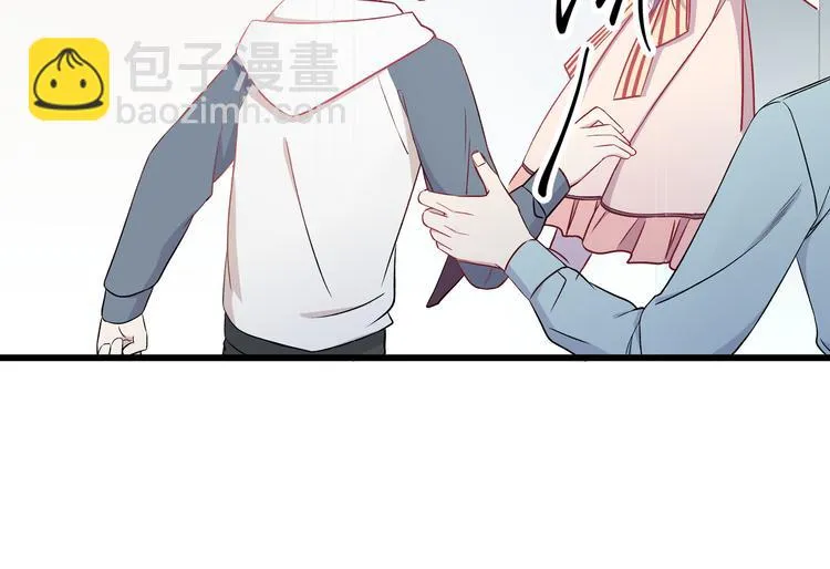 第5话 夜袭 第61页