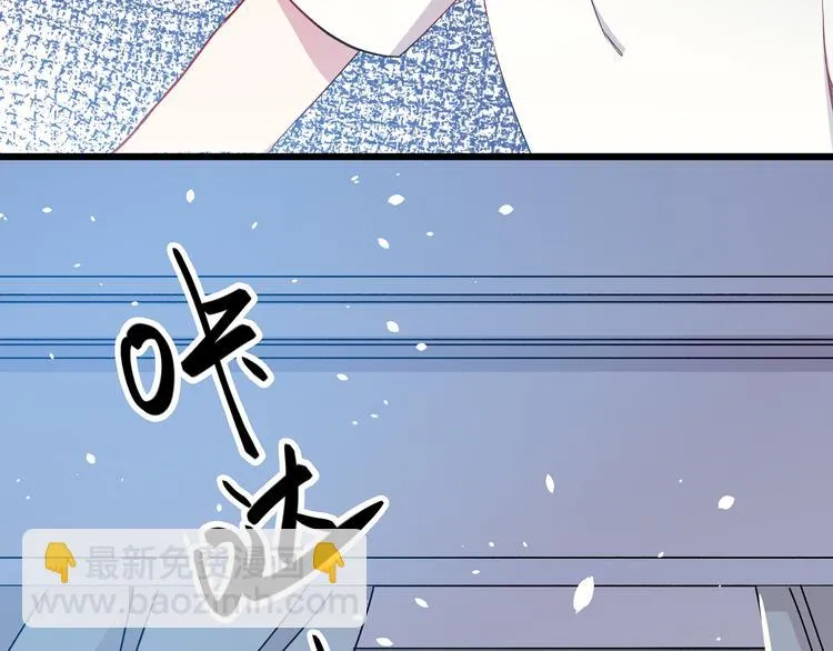第5话 夜袭 第73页