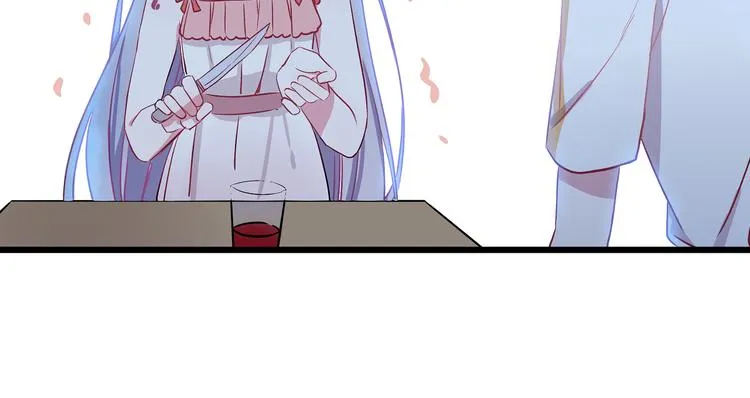 第5话 夜袭 第105页