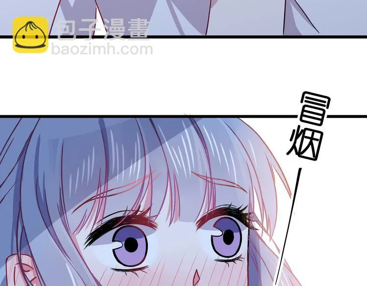 第5话 夜袭 第112页