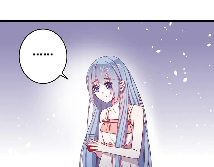 第6话 奇怪的梦 第17页