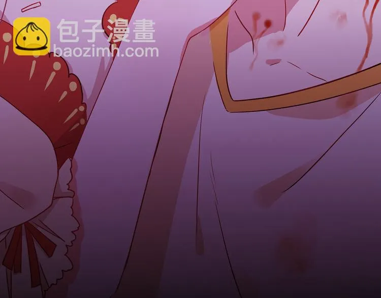 第6话 奇怪的梦 第77页