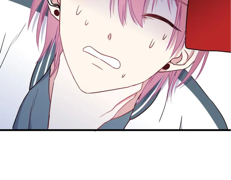 第8话 疯子 第5页