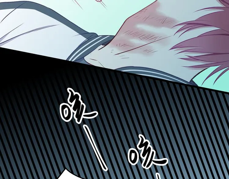第8话 疯子 第14页