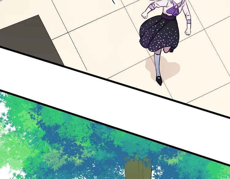 第9话 笨拙的安慰 第21页