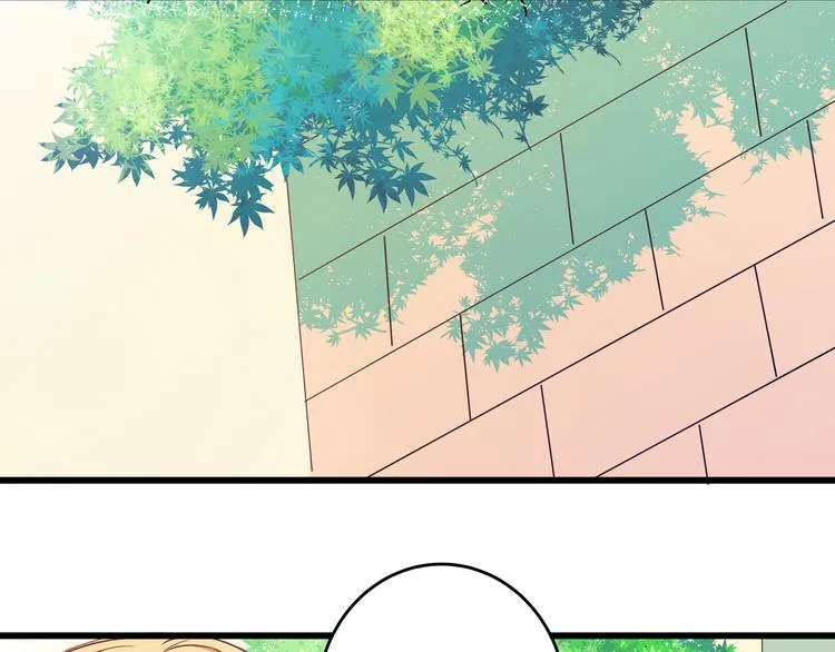 第9话 笨拙的安慰 第25页
