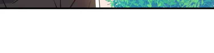 第9话 笨拙的安慰 第27页