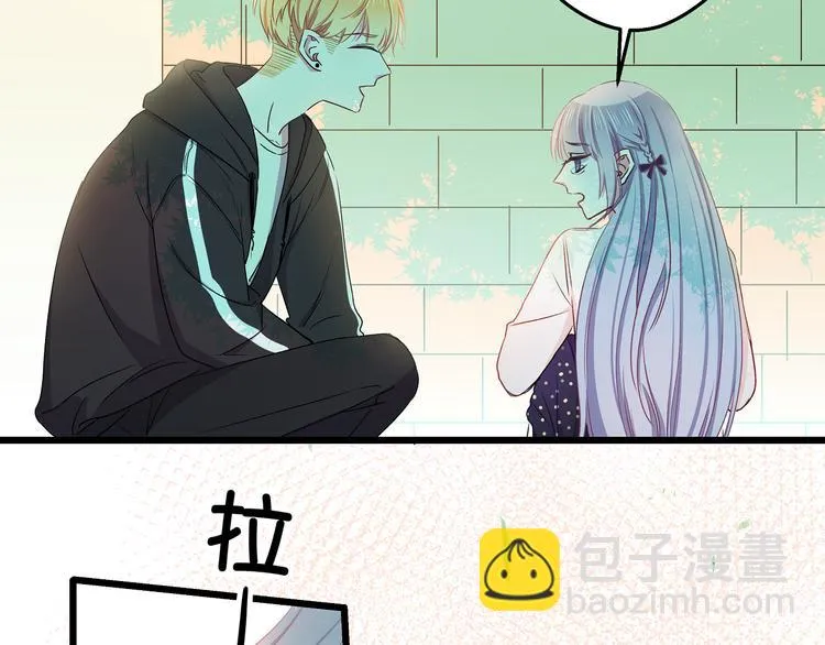 第9话 笨拙的安慰 第29页