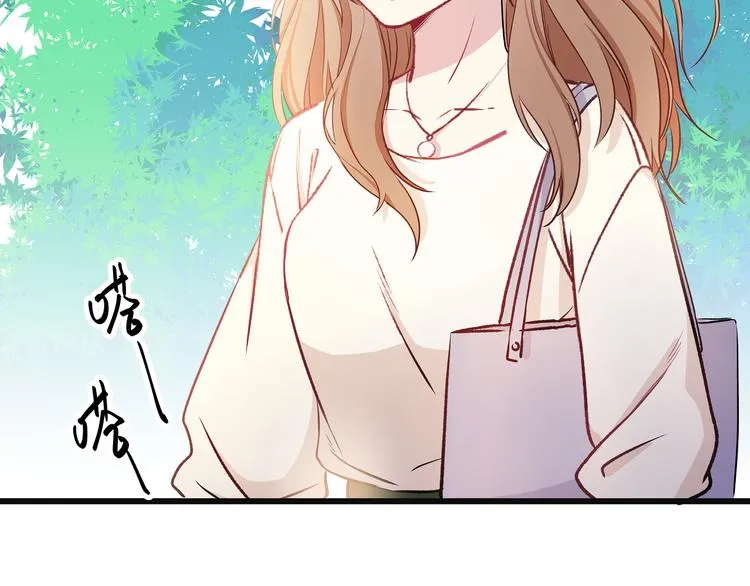 第9话 笨拙的安慰 第81页