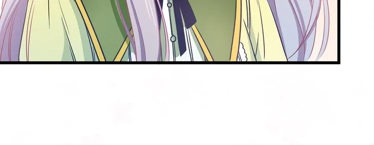 第10话 霸道的要求 第35页