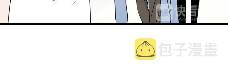 第10话 霸道的要求 第78页
