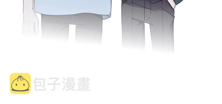 第11话 树荫下的密语 第26页