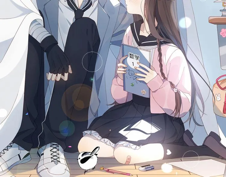 新作《他那么撩》10月1日上线 第2页