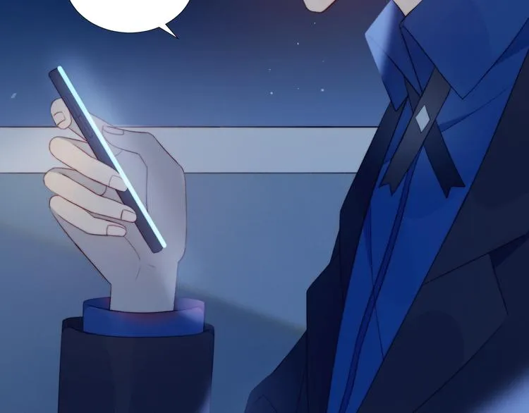 第36话 浪漫之吻 第29页